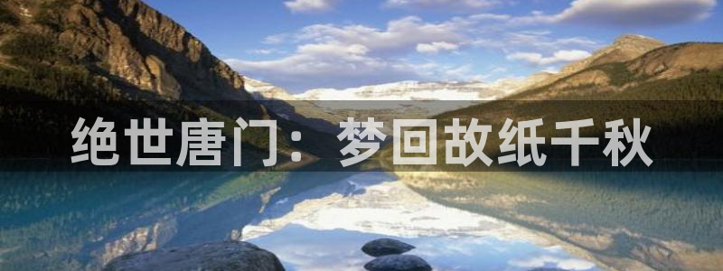 歪歪漫画免费漫画弹窗入口